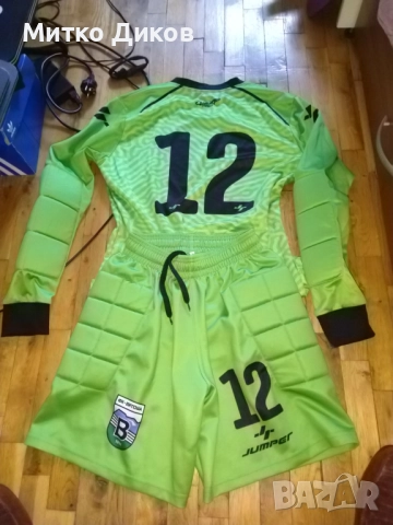 Витоша Бистрица вратарски футболен комплект марков на Джампер №12 размер С-М