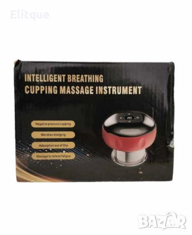 Електрически масажор, YHJ, 12 скорости, червен, снимка 8 - Масажори - 52854613