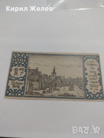 Стара рядка банкнота - 1921 година - за колекция в перфектно състояние- 17878, снимка 5 - Нумизматика и бонистика - 31040372