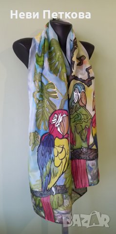 Рисуван копринен шал КАКАДУ