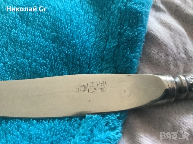 Десертен комплект посребрен в отлично състояние не се използва, снимка 4 - Прибори за хранене, готвене и сервиране - 52846646