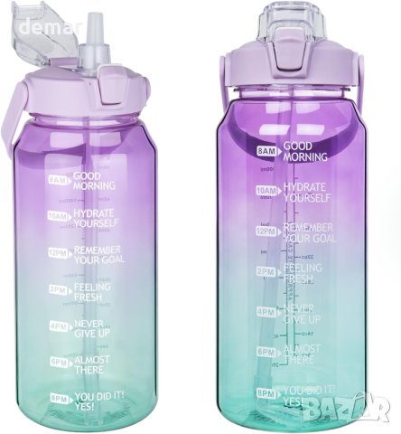 DEARRAY 2 литрова тританова спортна бутилка за вода със сламка, снимка 1 - Други стоки за дома - 42642945