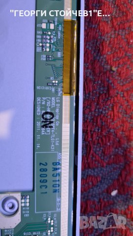 22PFL3517H 12 715G5430-M0B-000-005K 715G5309-P0A-0020 LC215EUE[TE][A1] SML215A19, снимка 7 - Части и Платки - 34947074