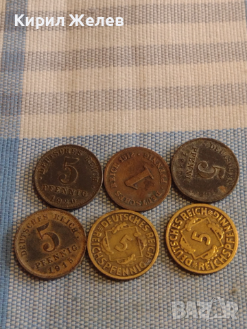 Лот монети 6 броя райхспфенинга Германия различни години и номинали за КОЛЕКЦИОНЕРИ 30284