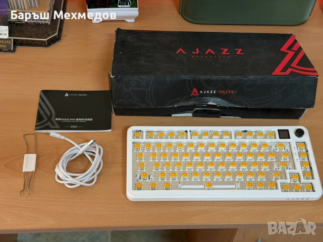 Ajazz AK820 MAX HE - Магнитни суичове (Hall Effect) + Клавиатура за части, снимка 4 - Клавиатури и мишки - 54231790