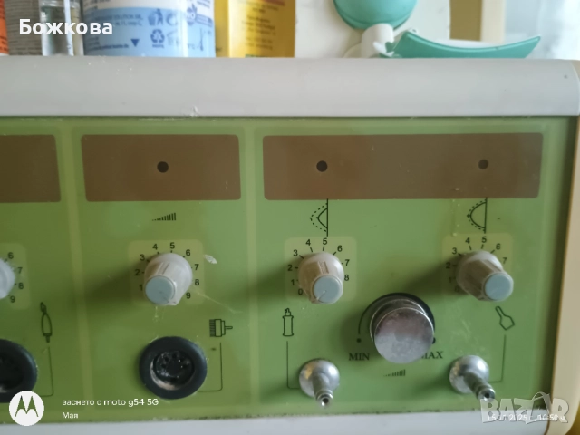 Козметичен комбайн, дарсонвал, вакуум, спрей, йонофореза, програма за уголемяване на бюста, снимка 11 - Козметични уреди - 49568184