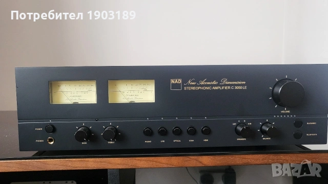 NAD Stereophonic Amplifier C 3050LE (Limited Edition 0987 of 1972)