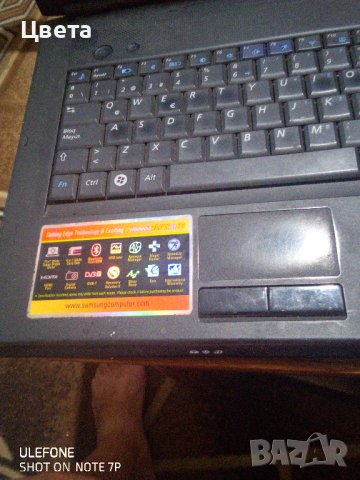 Лаптоп, снимка 6 - Лаптопи за дома - 42113878