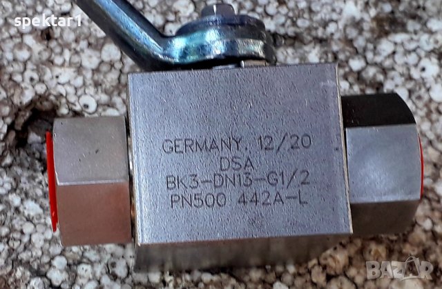 Хидравлика кран за високо налягане една втора