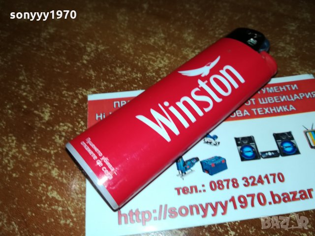WINSTON-ЧЕРВЕНА ЗАПАЛКА 2110212025, снимка 2 - Запалки - 34541142