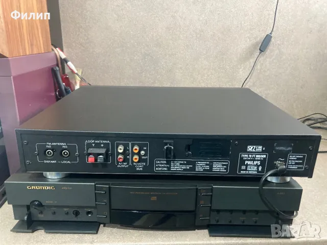 Philips FT 880, снимка 6 - Ресийвъри, усилватели, смесителни пултове - 48061388