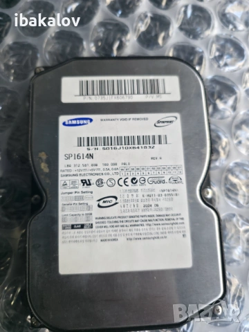 Части от настолен компютър , снимка 9 - Други - 53144514