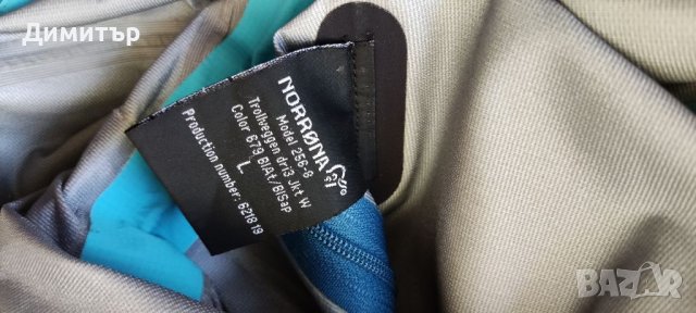 Norrona trollveggen dri 3, снимка 6 - Якета - 38526479