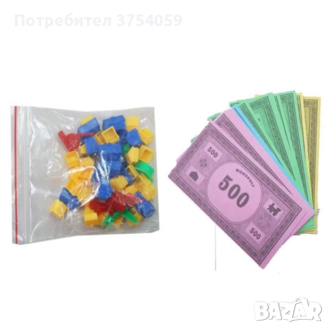 Забавна игра за цялото семейство Monopoly, снимка 6 - Образователни игри - 52354333