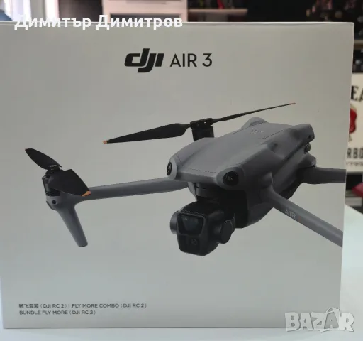 Dji Air 3 Fly More Combo