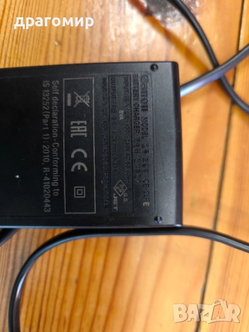 Canon CB-2LFE BATTERY CHARGER , снимка 4 - Батерии, зарядни - 51523492