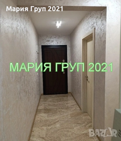 !!!ТОП ОФЕРТА!!!Продавам Апартамент Ново Строителство в гр. Хасково кв."Овчарски"!!!, снимка 14 - Апартаменти - 53888264