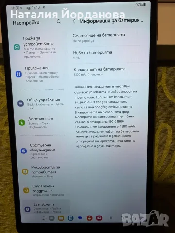 Таблет Самсунг галакси Tab А7 lite, снимка 3 - Таблети - 56551629