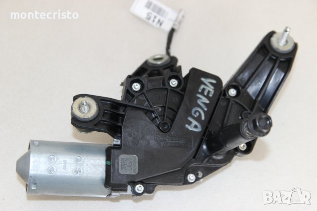 Моторче задна чистачка Kia Venga (2010-2014г.) 98700-1P000 / 987001P000 / W000024781