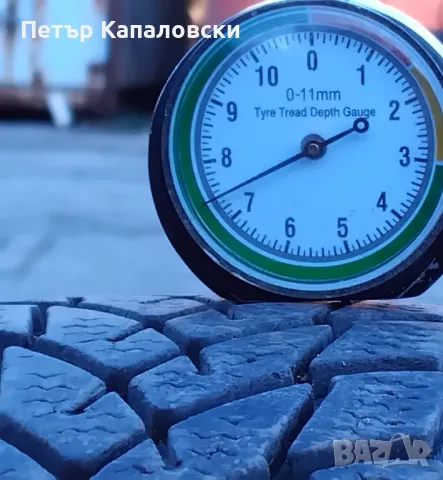 Гуми 185 65 15 Дейтън Dayton 2 броя. Нов внос. Не са нови. Гаранция. , снимка 4 - Гуми и джанти - 48021278