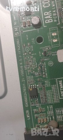 MAIN AV BOARD EAX66524703 (1.2) EBT64023202 LG 43UF640V for 43inc DISPLAPY HC430DGG-SLNX1-5112, снимка 2 - Части и Платки - 42769030