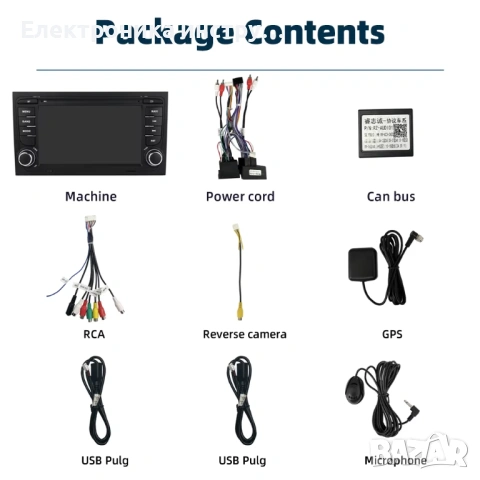 7″ Android мултимедия за Audi A4 / S4 / RS4 (2002–2008) | Навигация | Бутони от двете страни, снимка 3 - Аксесоари и консумативи - 53943368