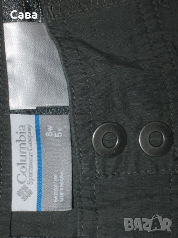 Къси панталони COLUMBIA   дамски,М-Л
