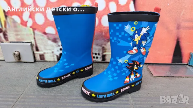 Английски детски гумени ботуши-Sonic, снимка 5 - Детски боти и ботуши - 50322258