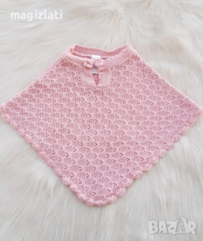 Бебешко пончо 9-12 месеца 