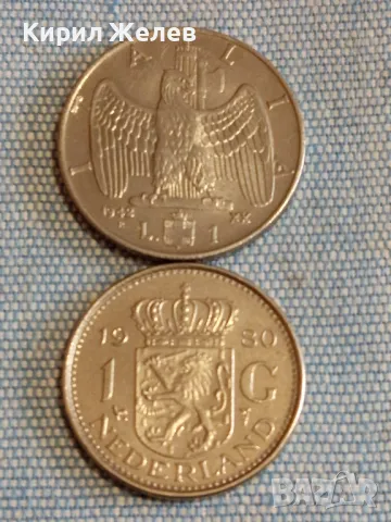 Две монети 1 лира 1942г. Италия 1 гулден 1980г. Недерландия За КОЛЕКЦИЯ 26023