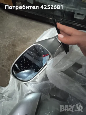 Комплект огледала