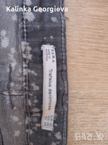 Дънки  Зара, снимка 4 - Дънки - 42221567