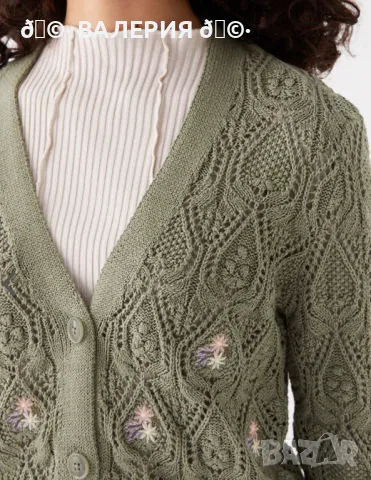 Жилетки 25 лв. , снимка 3 - Жилетки - 48961180