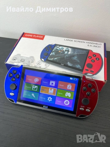 Преносима игрова конзола X16 6.5 инча с 20000 вградени игри, снимка 3 - Други игри и конзоли - 54216738
