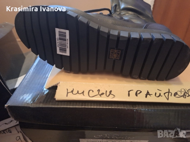 нови ботуши Мегияс , снимка 4 - Дамски ботуши - 52345694