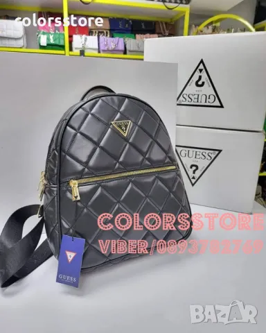 Луксозна раница Guess код SG127