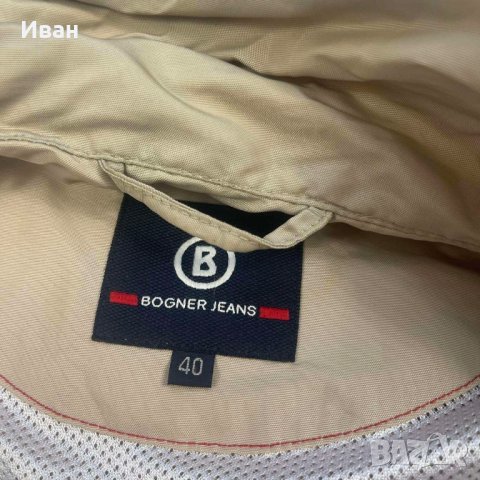 Дамско тънко яке Bogner Jeans размер 40 L, снимка 5 - Якета - 42865382