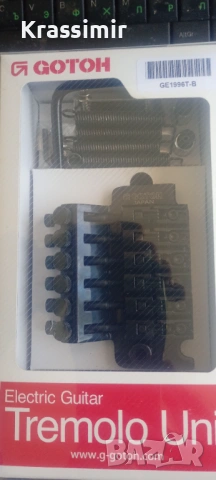 Gotoh GE1996T-B Black Floyd Rose 