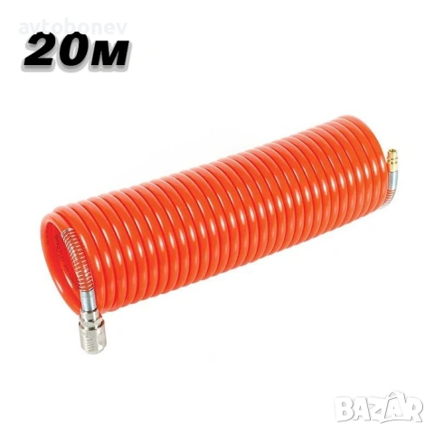 Маркуч за въздух (спирала) - 20метра
