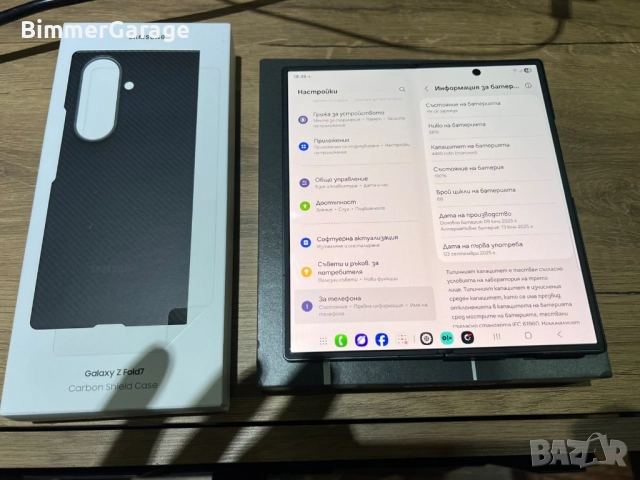 Samsung Z Fold 7 512GB, снимка 5 - Samsung - 52262710