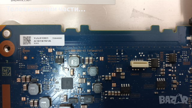 Sony KDL-46W905A с дефектен Main Board - здрав панел YLV4621-02N, снимка 13 - Части и Платки - 36527136