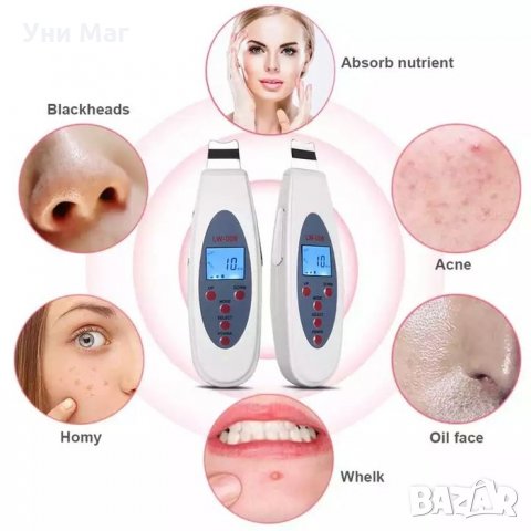 Ултразвукова шпатула, фриматор за почистване на лице, акне, бръчки, снимка 5 - Козметични уреди - 35149228