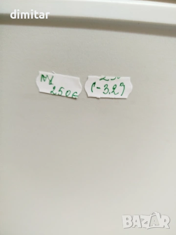 Хладилник ELECTROLUX -12/220 V/GAZ, снимка 5 - Хладилни чанти - 54344160