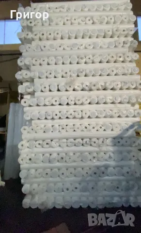 Агрил против слана, снимка 6 - Други - 48902791