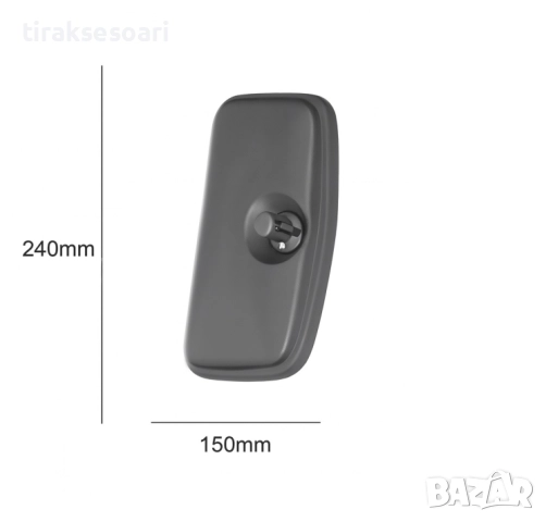 2 Броя огледала 22х17 см за камиони, автобуси, селскостопански машини, снимка 2 - Аксесоари и консумативи - 52472264