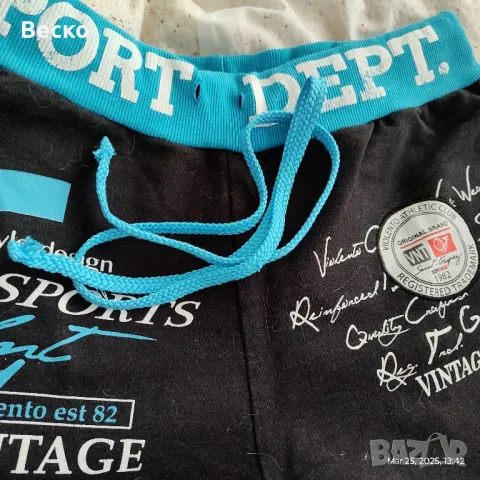 Долнище анцуг спортен размер L, снимка 6 - Спортни дрехи, екипи - 49632704