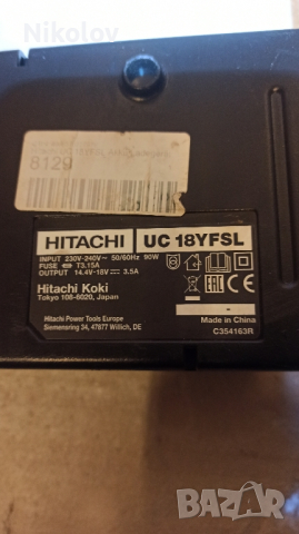 Зарядно HITACHI UC 18YFSL, снимка 1 - Други инструменти - 44788794