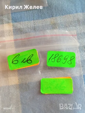 Стара монета 5 драхми 1970г. Гърция рядка за КОЛЕКЦИЯ ДЕКОРАЦИЯ 18698, снимка 7 - Нумизматика и бонистика - 49808438