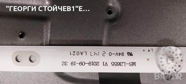 FUEGO  32FJ110     TP.MS3663S.PB818  D32-M30     MS-L3655 V1 , снимка 8 - Части и Платки - 48706525
