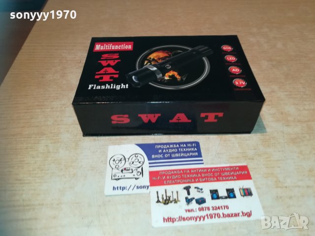 як прожектор-police-germany, снимка 3 - Оборудване и аксесоари за оръжия - 30264302